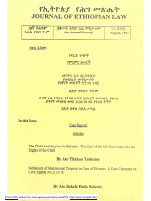 Journal of Ethiopian Law vol.18 1989 E.C.pdf